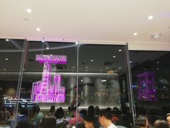 -哈根达斯(滨江店)