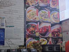 -吴一川牛腩粉(西村店)