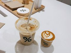 -% Arabica阿拉比卡咖啡(武汉天地店)