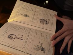 -广州柏悦酒店·悦吧·顶楼露天酒吧