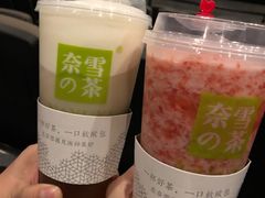 -奈雪的茶(石家庄万象城店)