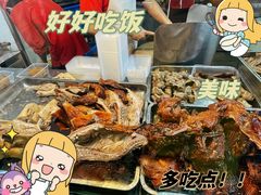 -章云板鸭(评事街店)