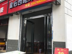-秦岭终南山世界地质公园翠华山景区