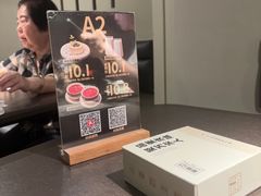 -顺风123(观音桥大融城店)