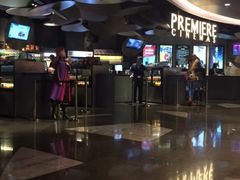 -百美汇影城(LUXE嘉里中心店)