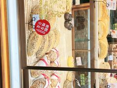-BROAD面包路·欧式面包(龙湖时代C馆店)