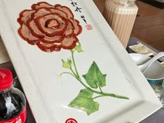 -全聚德(长白直营店)