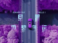-天河体育中心