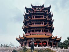 -黄鹤楼公园(黄鹤楼)