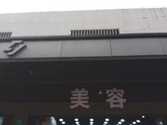 -CJ车体工作室·洗车·贴膜·美容