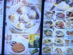 -小杨生煎(龙阳广场店)