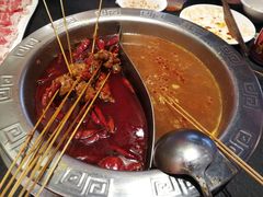 番茄鸳鸯锅-热辣宗师·串串火锅(万达金街店)
