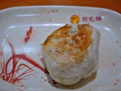 -求生煎包(武夷小区店)