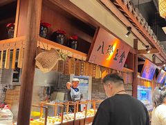 -二十八里太湖船菜(吉祥路店)