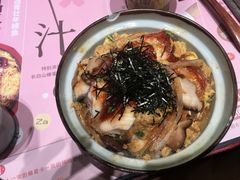 -鳗鳗的爱(远洋未来广场店)