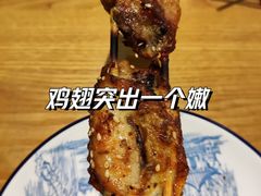 -烤满分·东北烧烤(首经贸店)