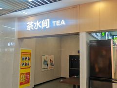 -八仙台服务区-停车场