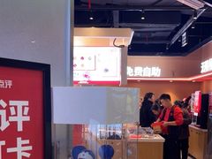 -龍歌自助小火锅(秦淮水游城店)