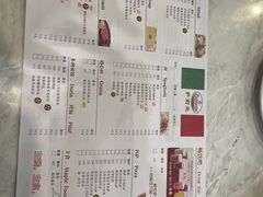-萨莉亚意式餐厅(悦荟广场店)