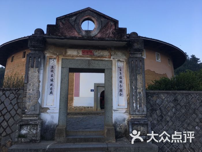 侨福楼图片 - 第1张