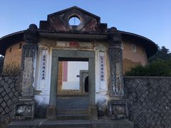 -福建土楼·永定景区-侨福楼