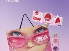 -茉莉奶白(北京新中关店)