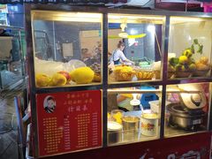 -夏食光安顺小舒冰粉冰浆(甲秀楼店)