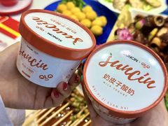 -百龙烤骨头·鲜肉烧烤·小龙虾·KTV(长春总店)