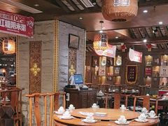 -杨记隆府(重庆总店)