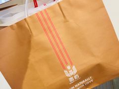 -麦陌(正弘城店)