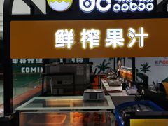 -万达广场(合肥包河店)
