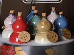 -老九巷川小馆(万松园店)