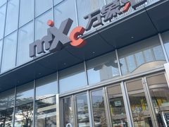 -东莞松山湖万象汇