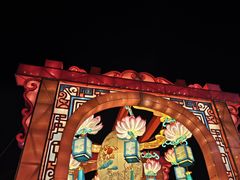 -米村拌饭(杭州国大城市广场店)