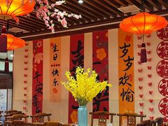 -那家老院子东北菜·饺子·小鸡炖蘑菇(艳华街店)