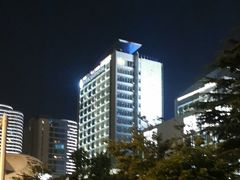 -青岛海尔洲际酒店