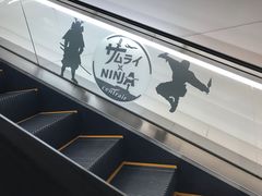 -中部国际机场