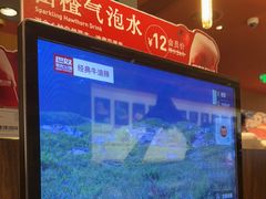 -巴奴毛肚火锅(二七万达店)