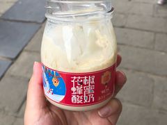 -韩城古城美食街