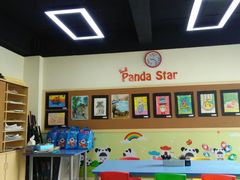 -东方童画少儿美术(莘庄体验馆)