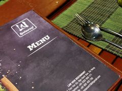 -Lam Vien Restaurant