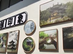 -鸣鹤古镇