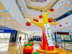 -壹海城ONE MALL