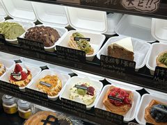 -白色日记·手作酸奶(麦凯乐店)