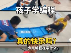 -棒棒贝贝·少儿编程·机器人教育中心(乐从天佑城校区)