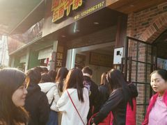 等位区-细妹五香牛杂(步行街店)