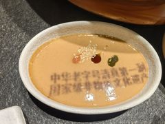 -东来顺(非遗·清真火锅·盛世广场店)