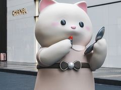 -深圳湾万象城(南山店)