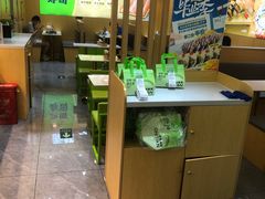 -池田寿司·新鲜现做(昌平悦荟店)