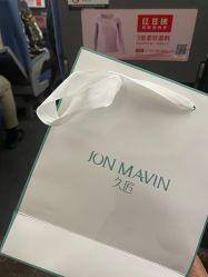 -久匠·野生眉半永久纹绣